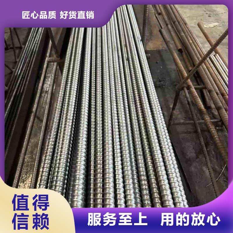 地質(zhì)管-地質(zhì)管定制