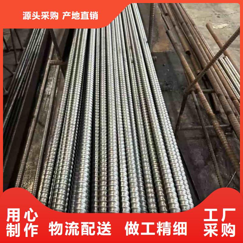 管棚管支持定制-這里有您想要的