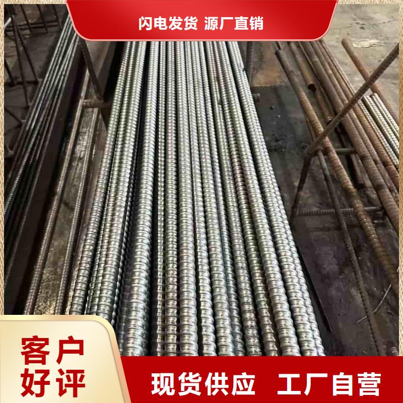的鋼花管廠家