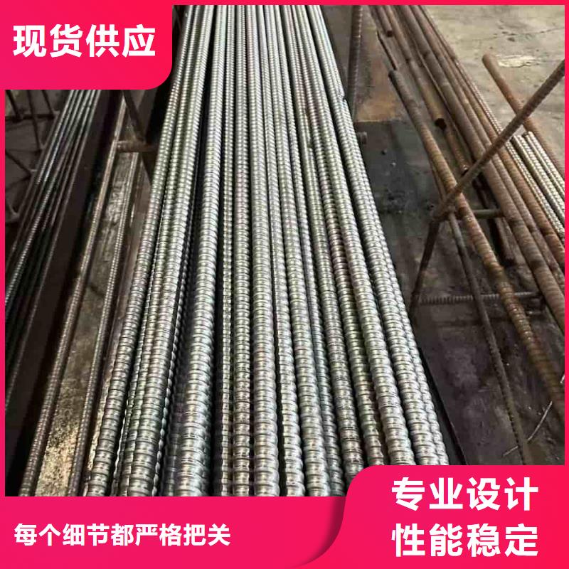 管棚管_管棚管厂家