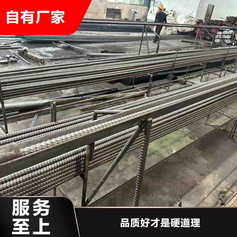 優(yōu)質(zhì)中空錨桿的廠家