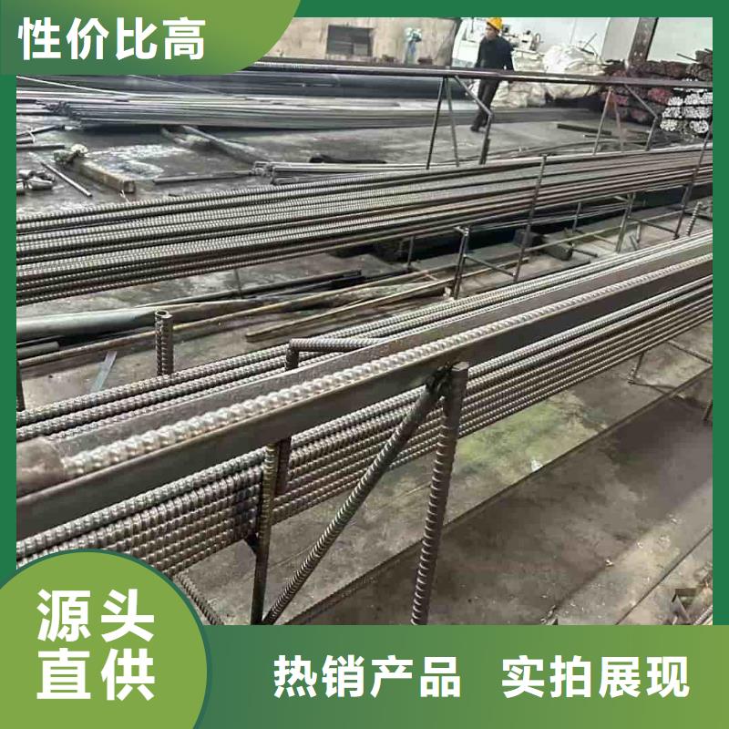 性價比高的注漿管基地