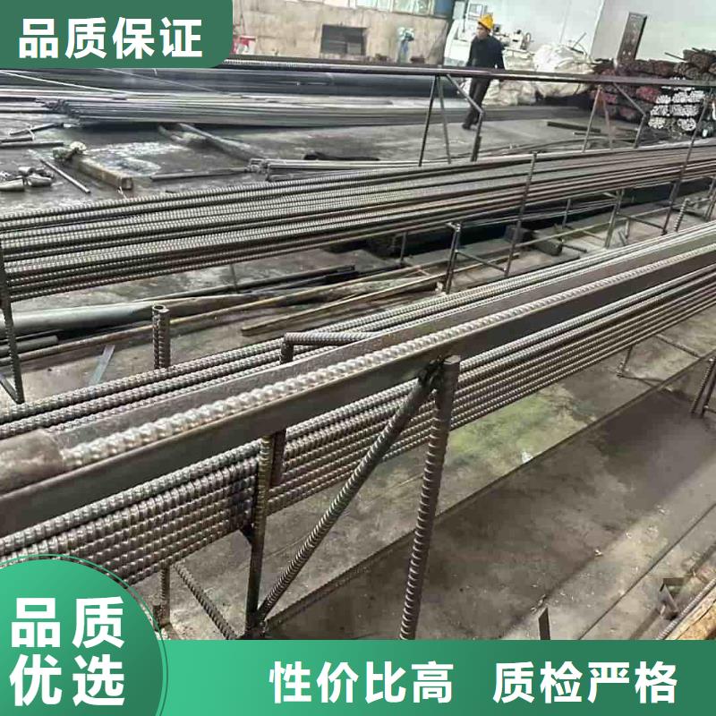 中空錨桿用無縫鋼管_支持定制