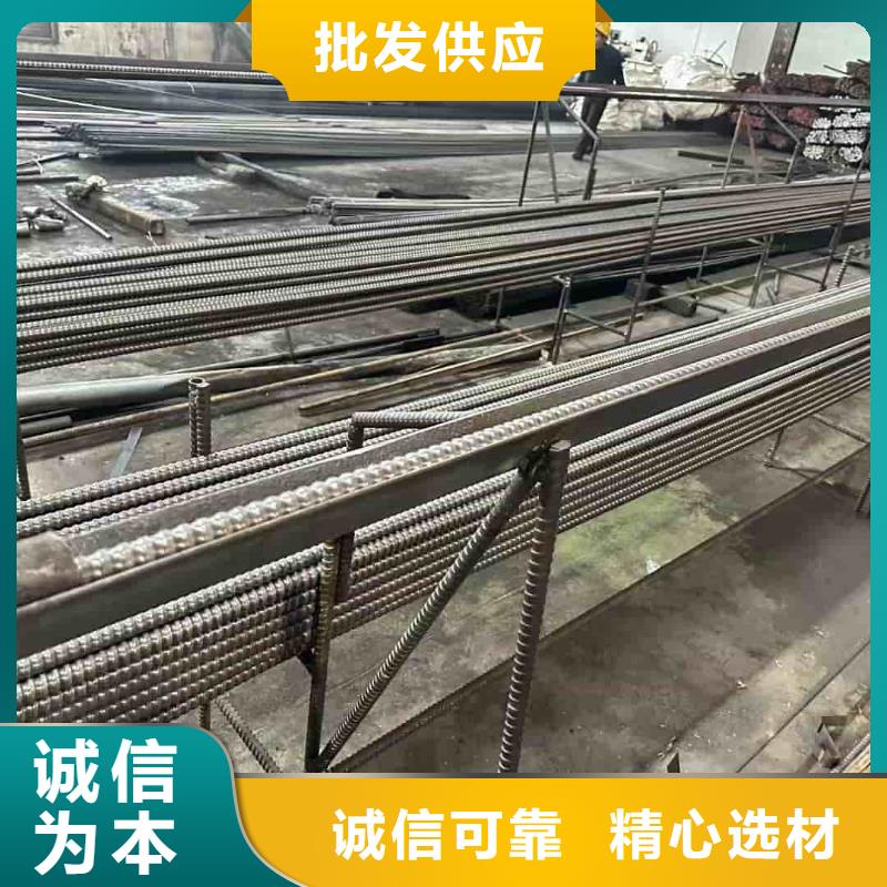 鋼錨管廠家-價格實(shí)惠