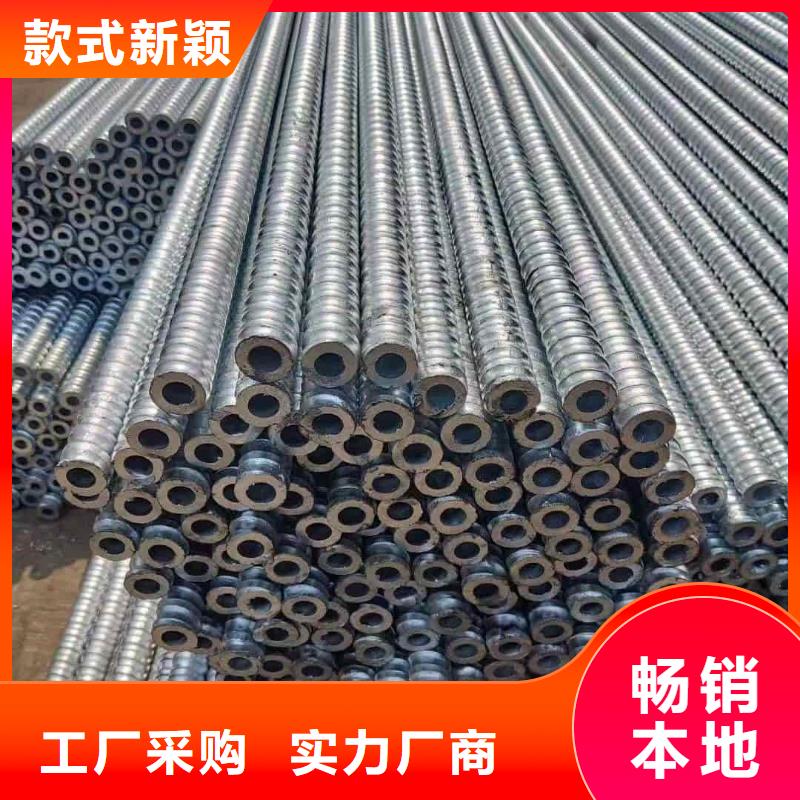 邊坡支護(hù)管款式齊全