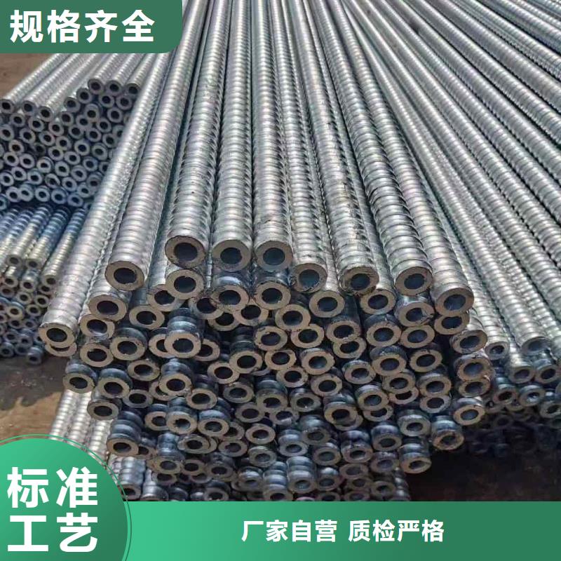 樁基注漿管業(yè)內(nèi)好評(píng)