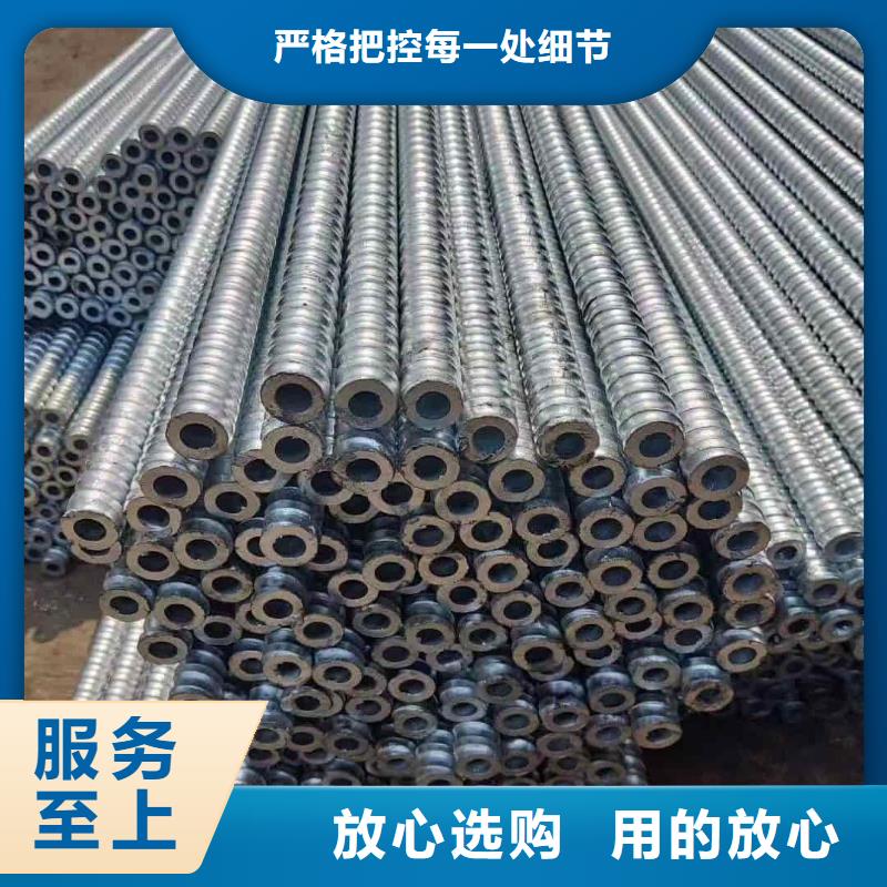 超前小導(dǎo)管的用途分析