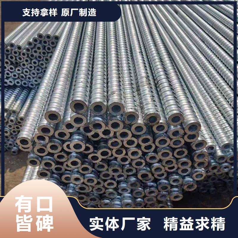 合金鋼管_誠信為本