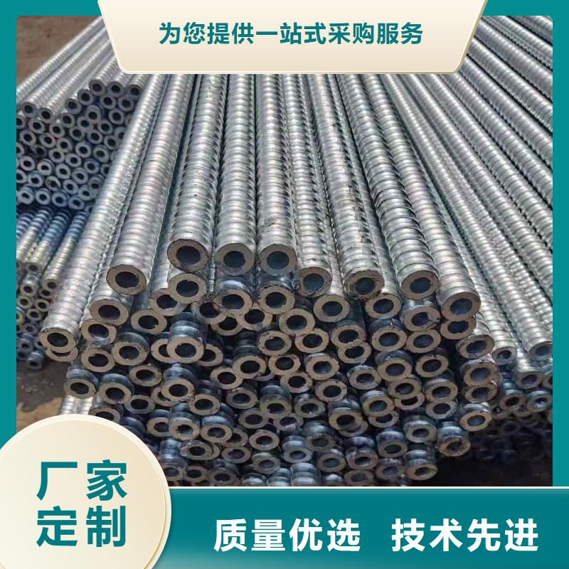 深圳口碑好的注漿管銷售廠家