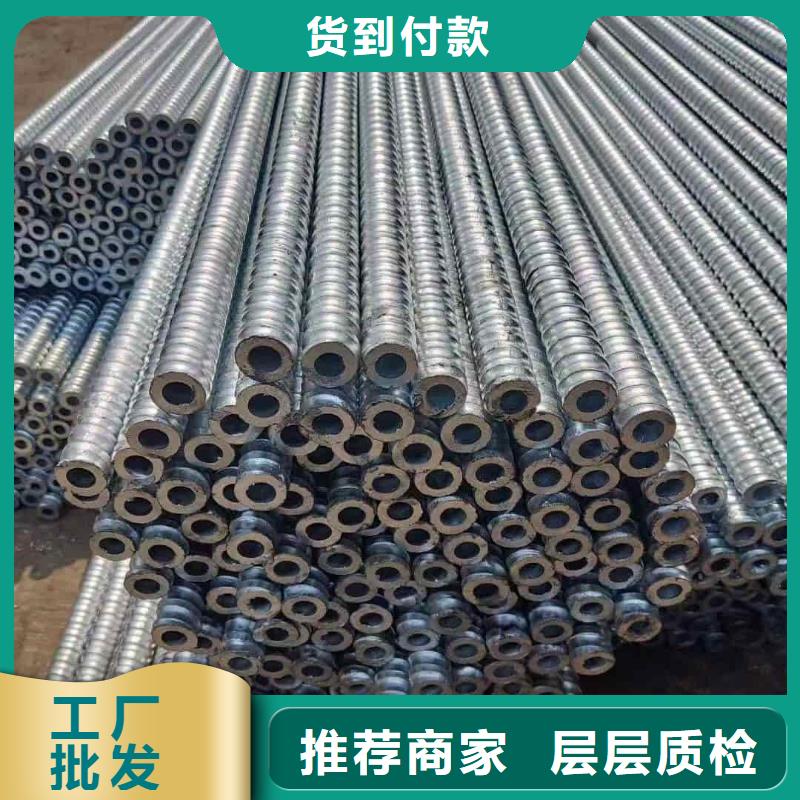地質(zhì)管廠家供應(yīng)價(jià)格