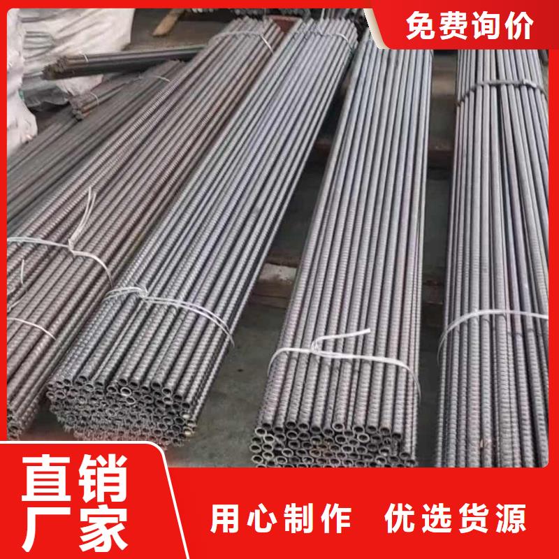 邊坡支護管誠信經(jīng)營
