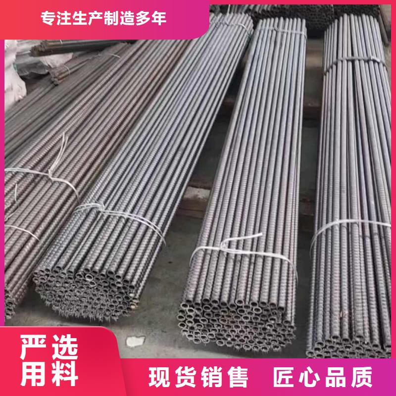 中空注漿錨桿-來(lái)電咨詢