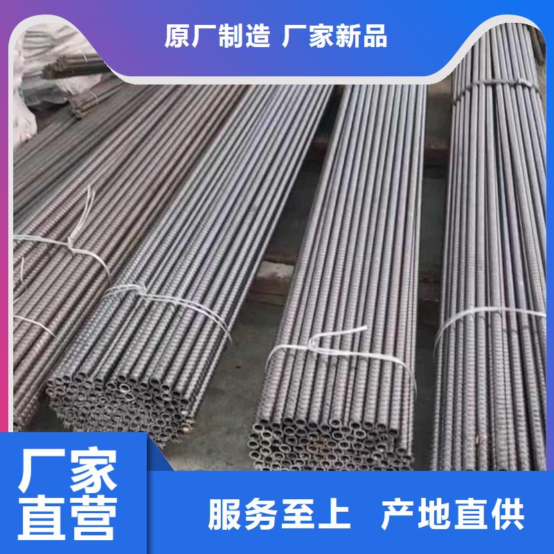 中空錨桿廠家聯(lián)系方式 中空錨桿廠家