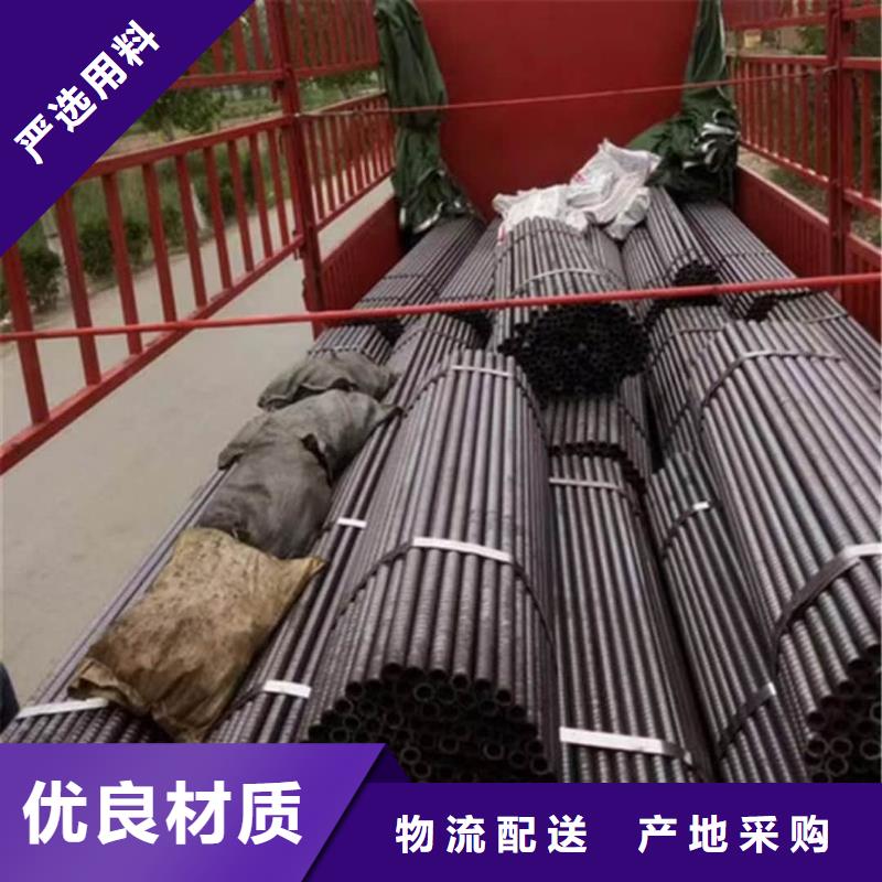 管棚管現(xiàn)貨促銷