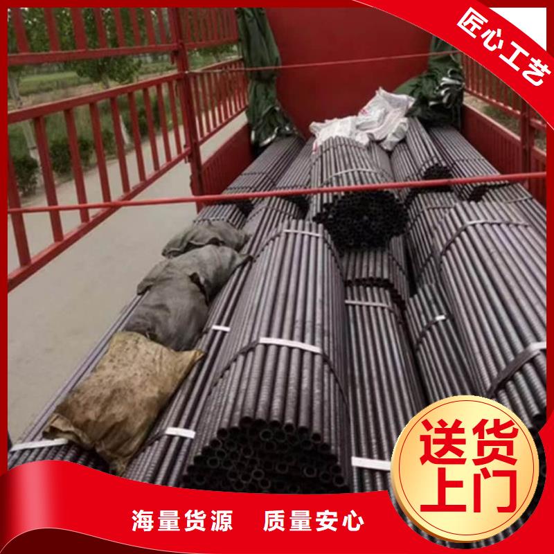 地質(zhì)管廠家