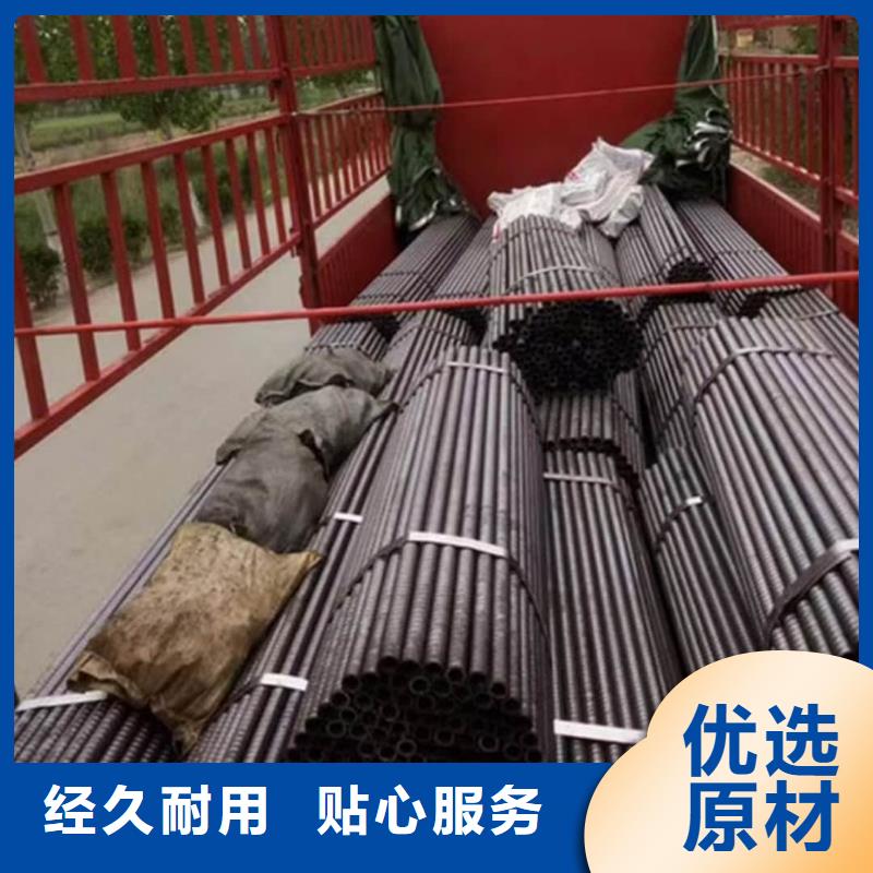 現(xiàn)貨供應(yīng)鋼錨管_實(shí)力廠家