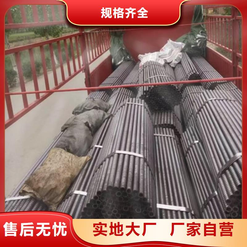 定做精密鋼管、優(yōu)質(zhì)精密鋼管廠家