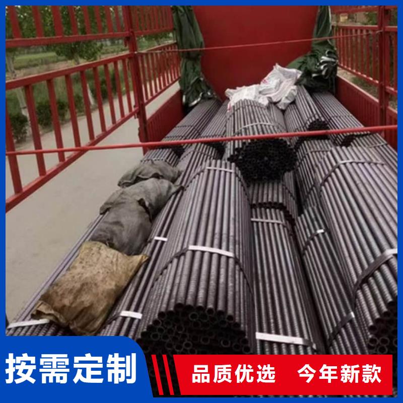 供應管棚管的廠家