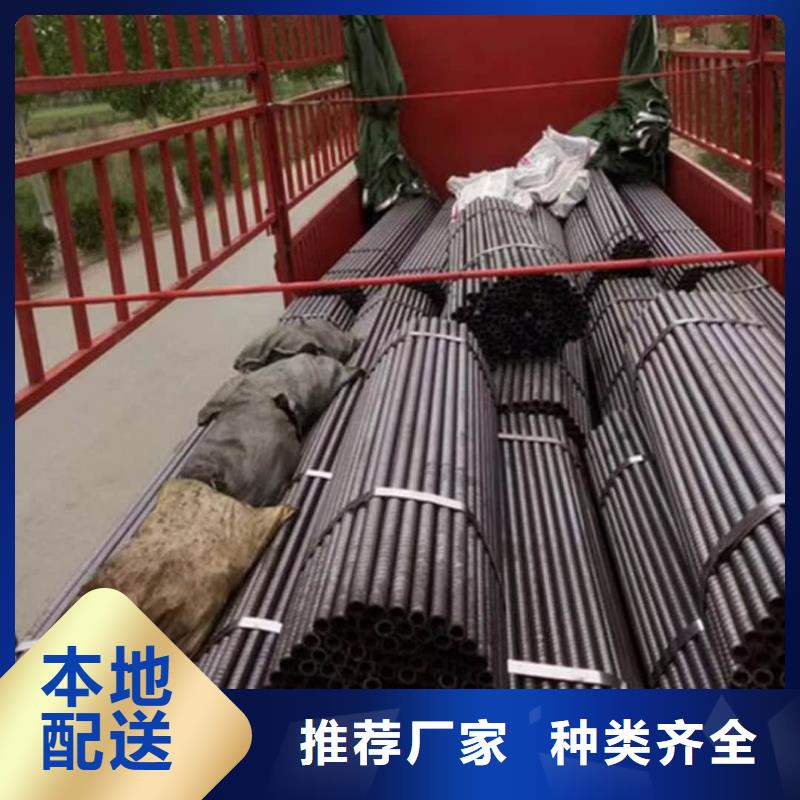 管棚管支持定制-這里有您想要的
