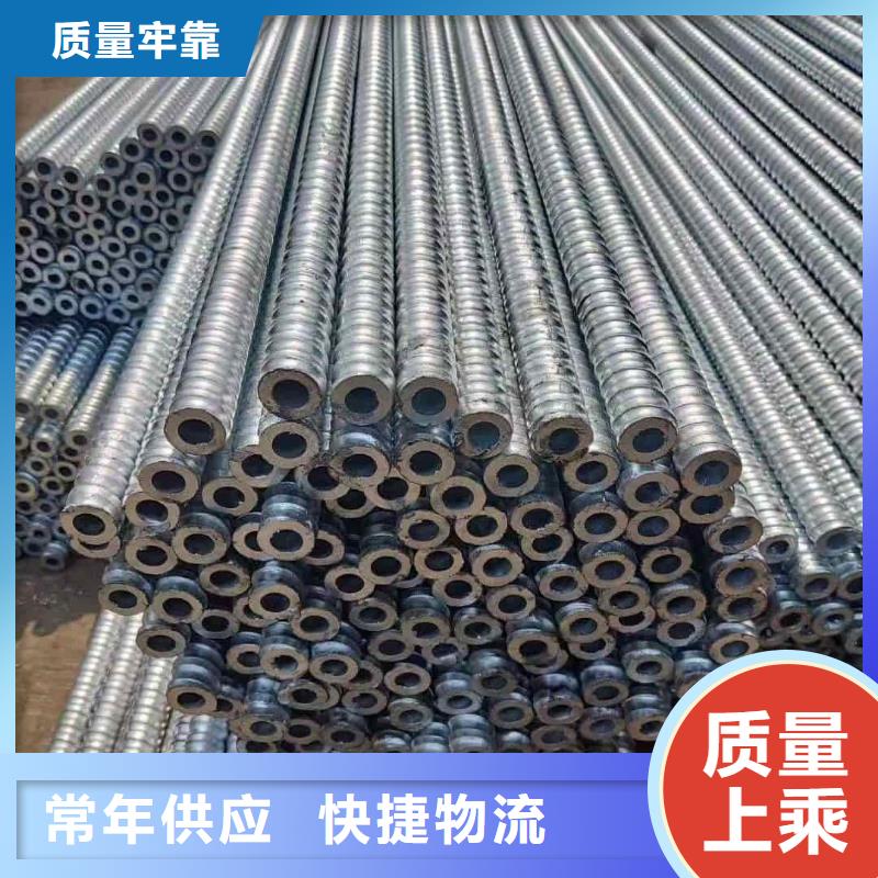 鋼錨管現(xiàn)貨供應(yīng)