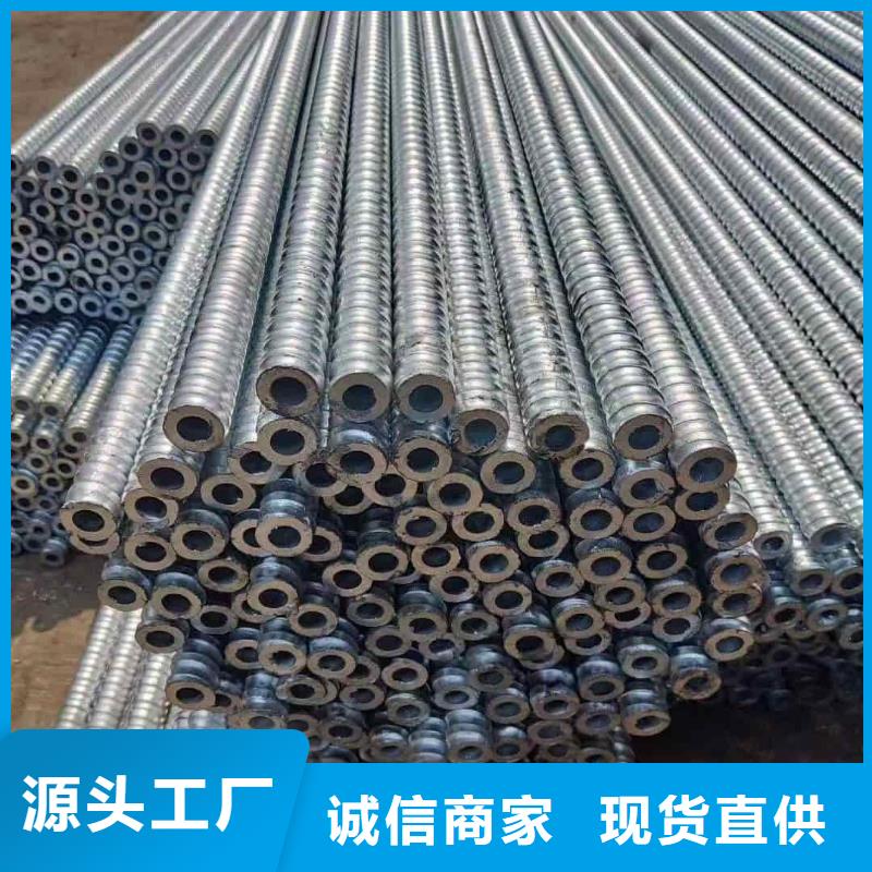 2025实体厂家#地质管#来电优惠