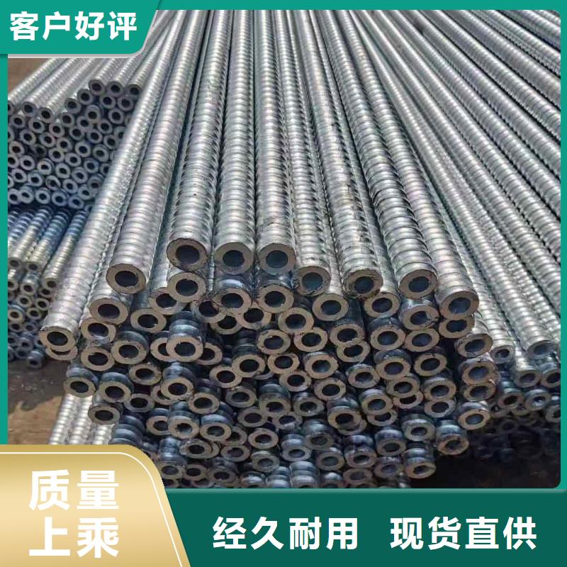 無縫鋼管公司介紹