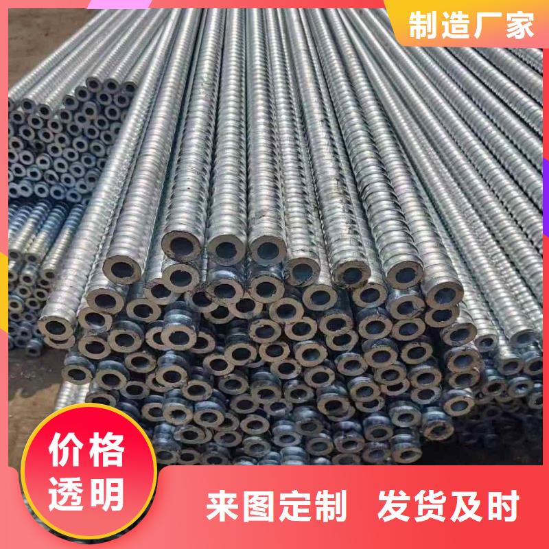 邊坡支護管-2025廠家熱銷產(chǎn)品