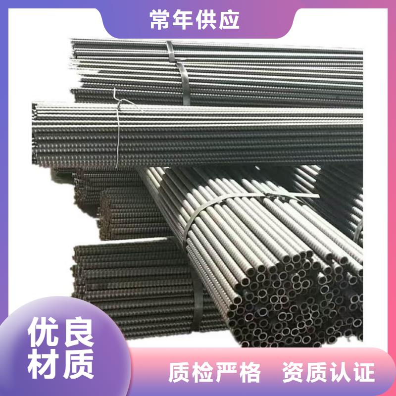 中空錨桿用無縫鋼管_支持定制