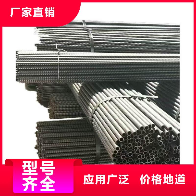 注漿管現(xiàn)貨供應(yīng)_規(guī)格全