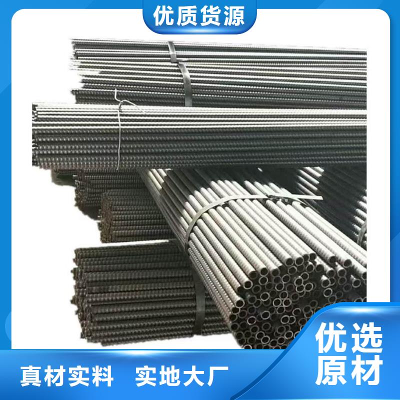 有現(xiàn)貨的鐵標(biāo)錨桿供貨商