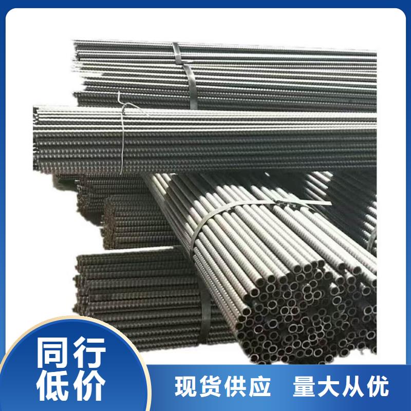 鋼花管現(xiàn)貨批發(fā)