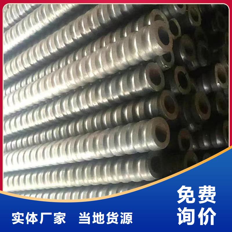 優(yōu)質(zhì)中空錨桿的廠家