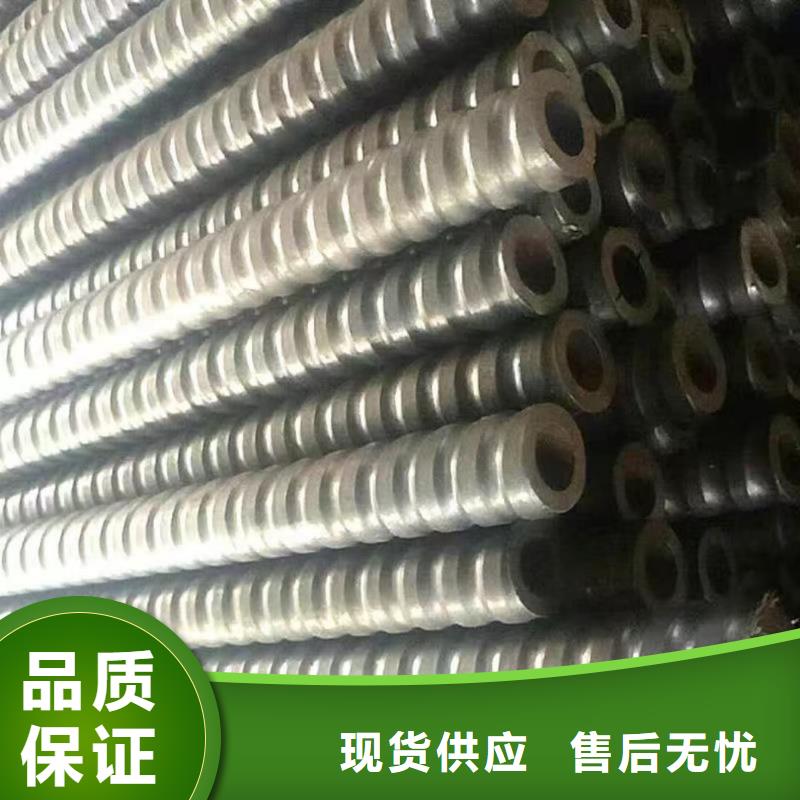 超前小導(dǎo)管的廠家-天恒源鋼鐵有限公司