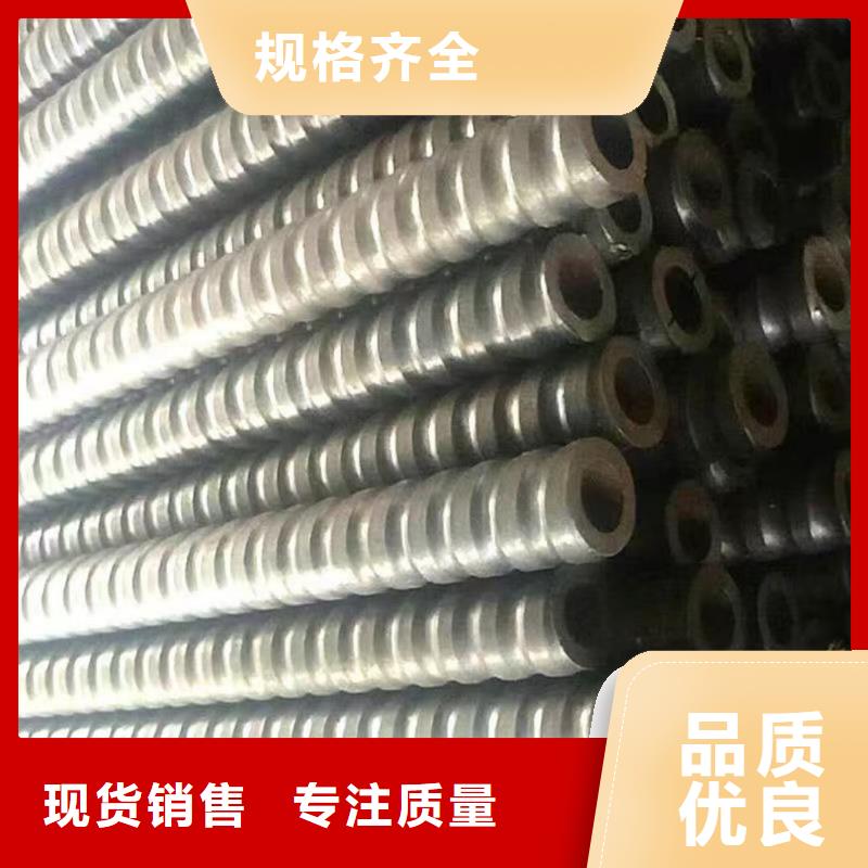 選購(gòu)注漿管找天恒源鋼鐵有限公司
