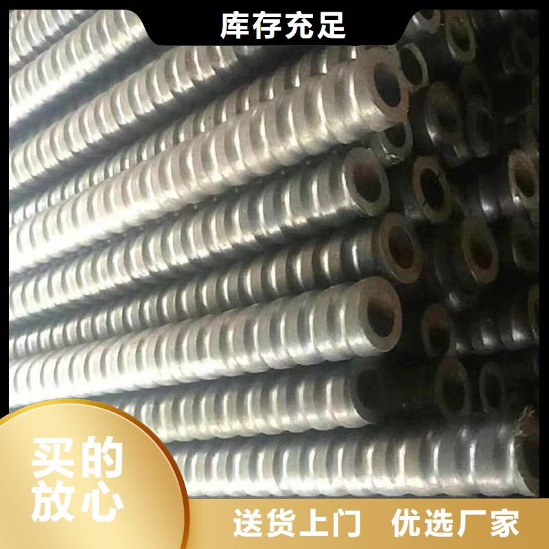 專業(yè)銷售鋼錨管-現(xiàn)貨供應(yīng)