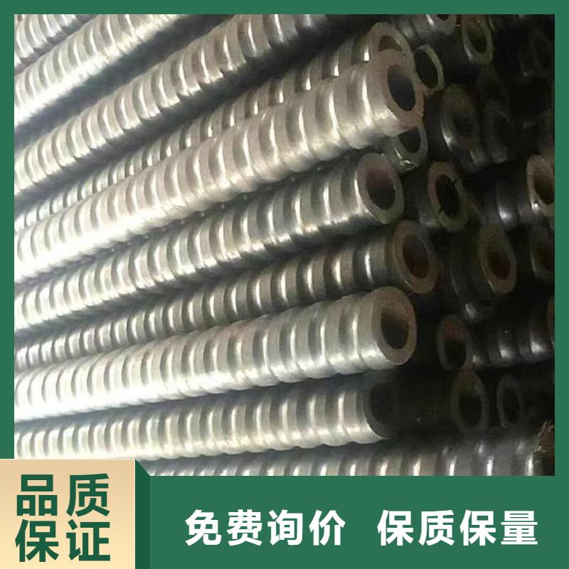 中空注漿錨桿專業(yè)生產(chǎn)廠家