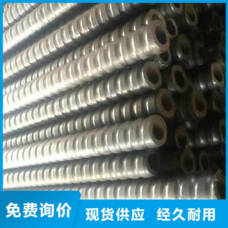 供應管棚管的廠家