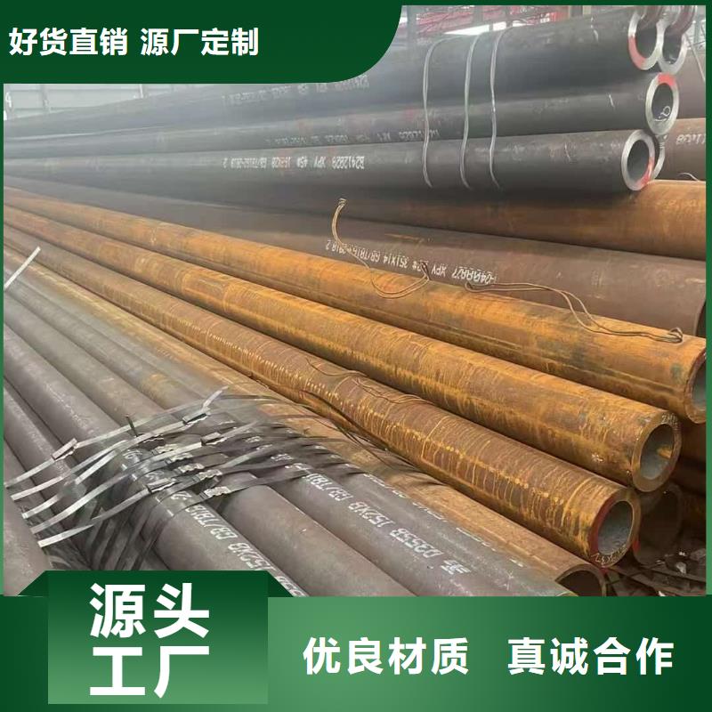 批發(fā)注漿管的公司