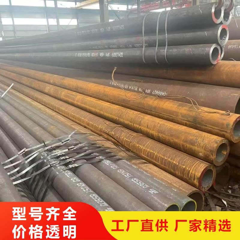 有現貨的地質管廠家