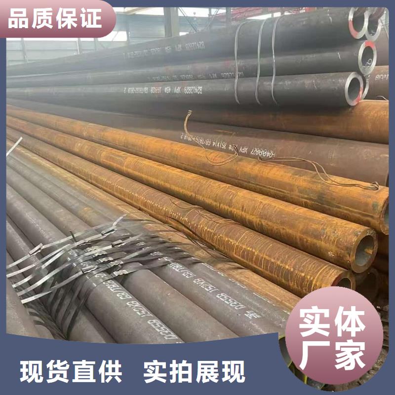 注漿管正規(guī)靠譜