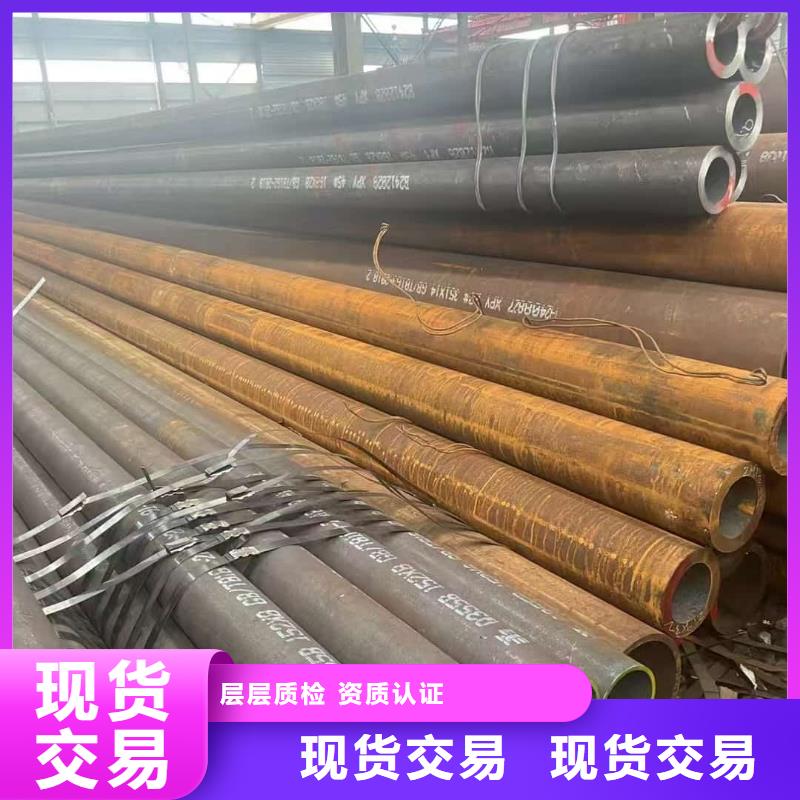 選超前小導(dǎo)管【無中間商】