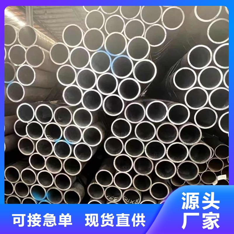 邊坡支護(hù)管_廠家直銷_價(jià)格優(yōu)惠