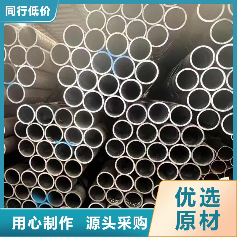 2025歡迎訪問(wèn)##注漿管##實(shí)體廠家