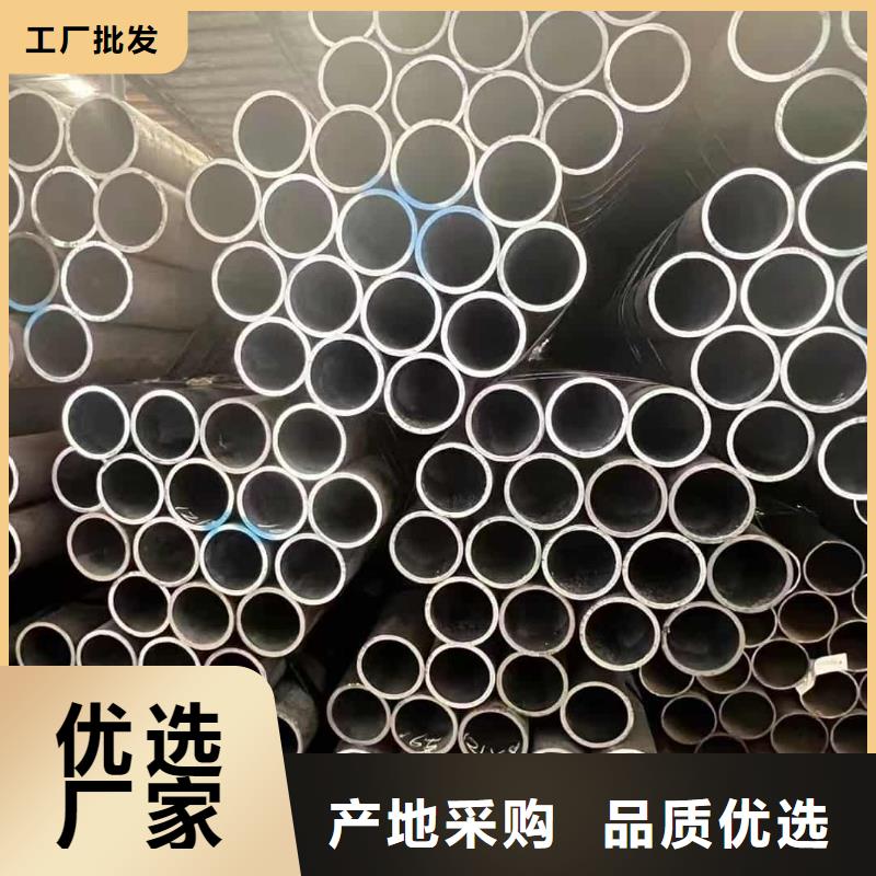 注漿管-注漿管靠譜