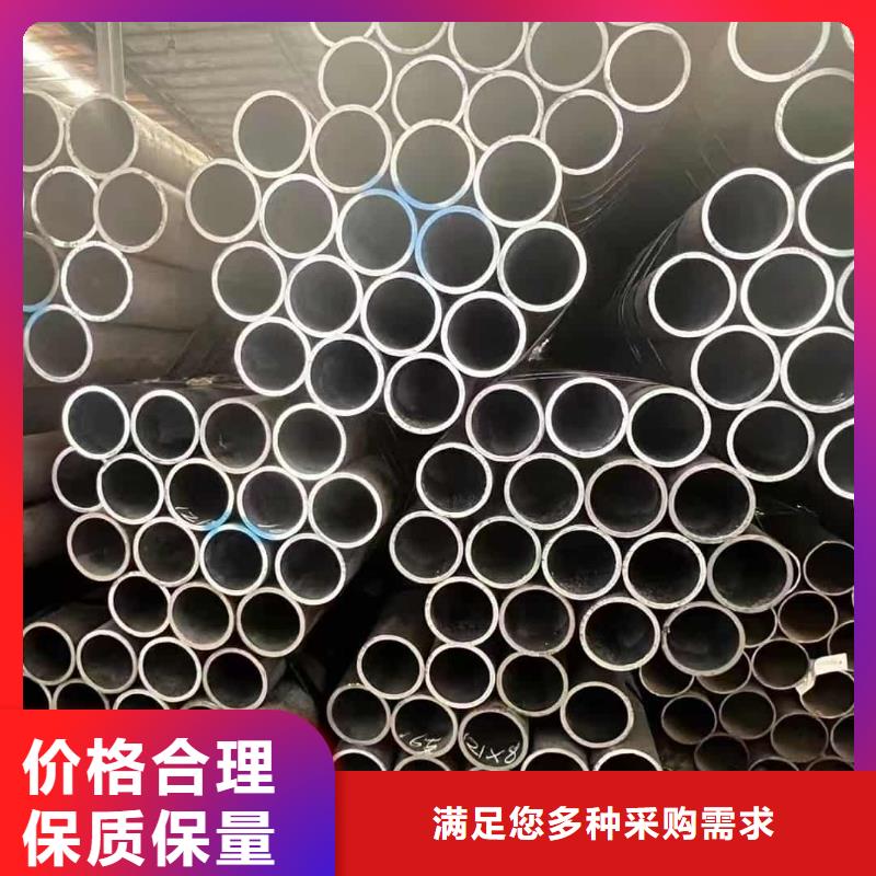 鋼花管_本地企業(yè)放心選擇