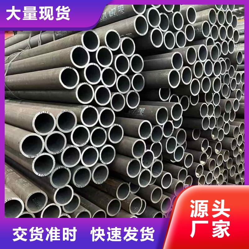 邊坡支護(hù)管_廠家直銷_價(jià)格優(yōu)惠