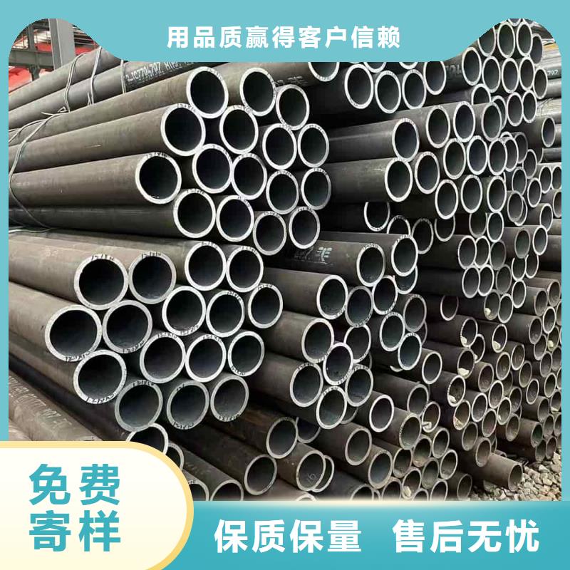 靠譜的邊坡支護(hù)管公司