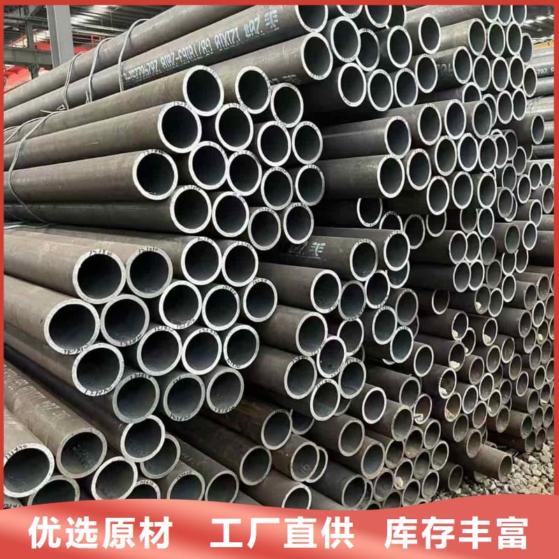 【圖】注漿管批發(fā)