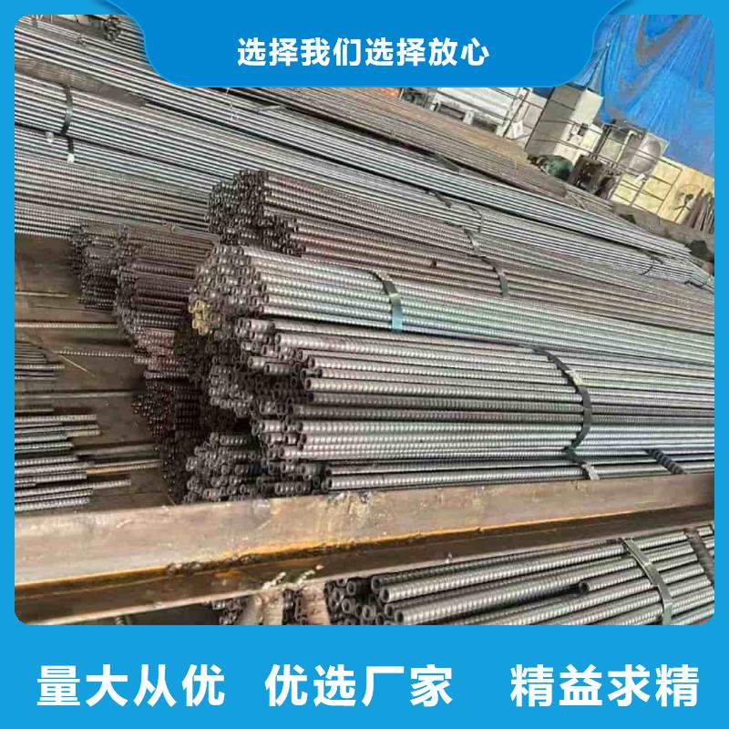 地質(zhì)管廠家批發(fā)零售