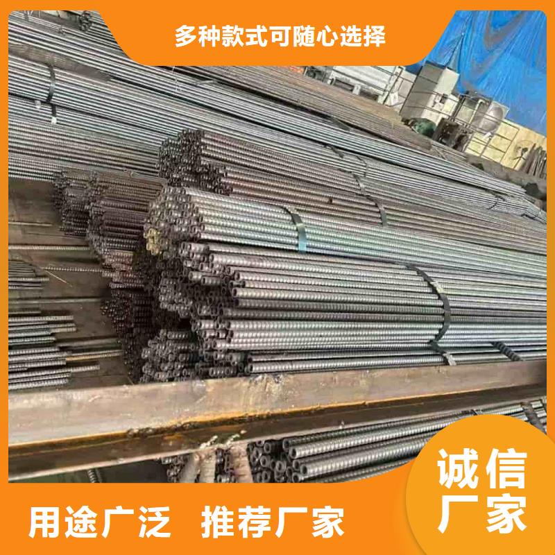 管棚管品質(zhì)經(jīng)得起考驗(yàn)